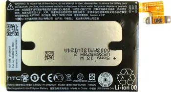 Baterie pro mobilní telefon HTC B0P6M100