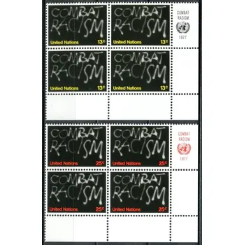 Poštovní známka (1977) MiNr. 311 - 312 ** - OSN New York - 4-bl - roh - Desetiletí proti rasismu a rasové diskriminaci (1973-1982)
