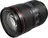 Objektiv Canon 24-105 mm f/4 EF L IS USM