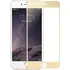 Verbatim ochranné sklo pro Apple iPhone 6 zlaté