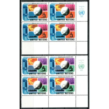 Poštovní známka (1975) MiNr. 279 - 280 ** - OSN New York - 4-bl - Mírové využívání kosmického prostoru
