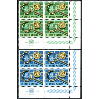 Poštovní známka (1976) MiNr. 299 - 300 ** - OSN New York - 4-bl - 25 let Poštovní správy OSN (UNPA)
