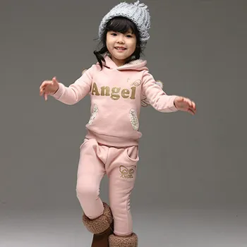 Tepláková souprava "Angel" Věk: 4T, Barva: Růžová