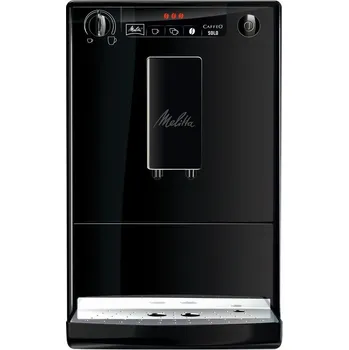 Melitta E950-222