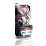 Autožárovky P21/5W Vision Plus…