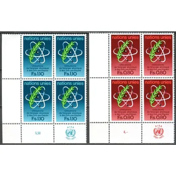 Poštovní známka (1977) MiNr. 70 - 71 ** - OSN Ženeva - 4-bl - 20 let Mezinárodní agentura pro atomovou energii (MAAE)