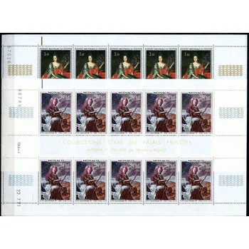 Poštovní známka (1972) MiNr. 1029 - 1030 ** - Monako - PL - Obrazy z knížecího paláce (V)