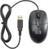 Myš HP Optical USB Travel Mouse