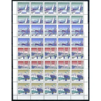 Poštovní známka (1993) MiNr. 1650 - 1653 ** - Německo - 10-bl - d.č. - Olympijské sportoviště v Německu