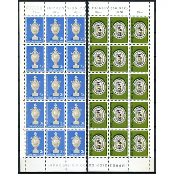 Poštovní známka (1967) MiNr. 754 - 755 ** - Lucembursko - 15-bl - 200 let lucemburské fajánse
