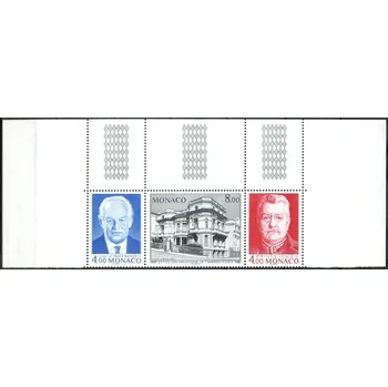 Poštovní známka (1987) MiNr. 1791 - 1793 ** - Monako - 3-pá - 50 let kancelář pro vydání známek