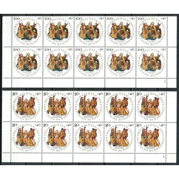 Poštovní známka (1993) MiNr. 1707 - 1708 ** - Německo - 10-bl - d.č. - Vánoce