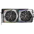 Grafická karta MSI GeForce RTX 2070 Gaming 8 GB (RTX 2070 GAMING 8G)