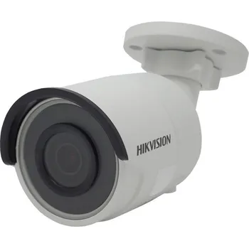 Hikvision DS-2CD2045FWD-I (2.8mm) IP kamera Hikvision DS-2CD2045FWD-I (2.8mm)