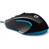 Myš Logitech Gaming Mouse G300s