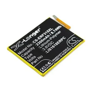 Baterie pro mobilní telefon Baterie pro Sony F3313, 2300 mAh, Cameron Sino CS-ERF315XL