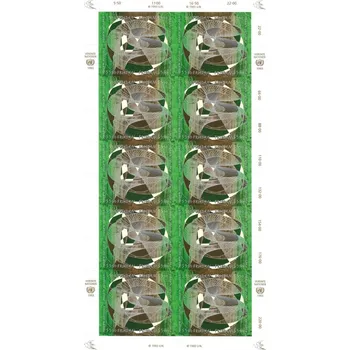 Poštovní známka (1993) MiNr. 152 - 155 ** - OSN Vídeň - arch - Světový den míru