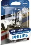 Philips RacingVision H4 12V 60/55W…