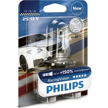 Povinná bezpečnostní výbava Philips RacingVision H4 12V 60/55W 12342RVB1