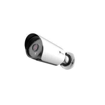 IP kamera Milesight C2163-PNA
