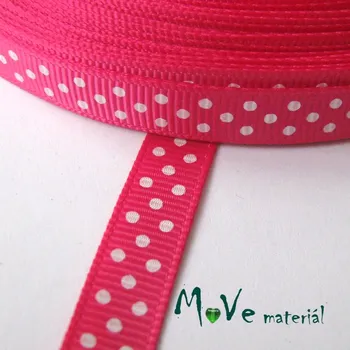 Stuha Stuha rypsová puntík 10mm 1m, tm. růžová