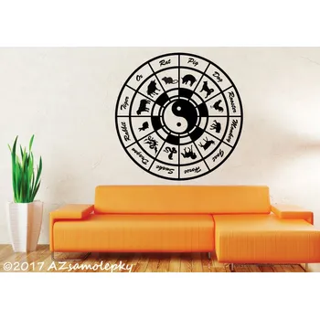 Samolepící dekorace Samolepky na zeď - Čínský kalendář I. - S (průměr 60 cm)