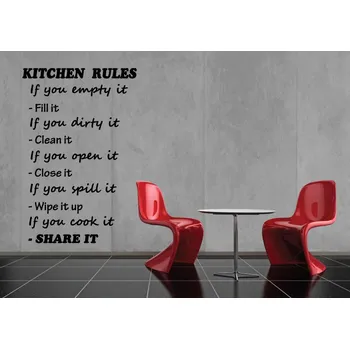 Samolepící dekorace Samolepky na zeď-Nápis-Kitchen rules - L (53 x 80 cm)