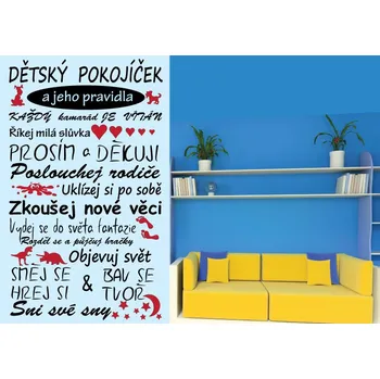 Samolepící dekorace Dětské samolepky na zeď - Dětský pokojíček - S (60 x 100 cm)