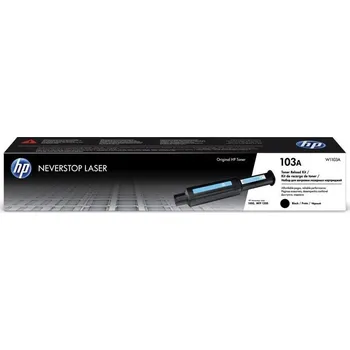 HP originální Neverstop Toner Reload Kit W1103A, black, HP 103A, HP Neverstop Laser MFP 1200, Neverstop Laser 1000
