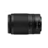 Objektiv Nikon Z DX 50–250 mm f/4,5–6,3 VR