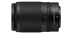 Objektiv Nikon Z DX 50–250 mm f/4,5–6,3 VR