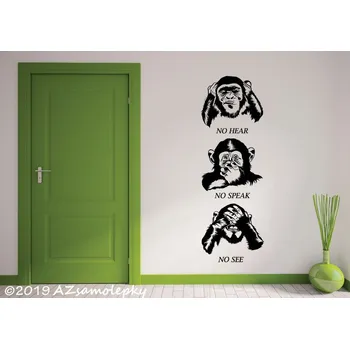 Samolepící dekorace Samolepky na zeď - Nápis - No hear, no... - M (30 x 90 cm)