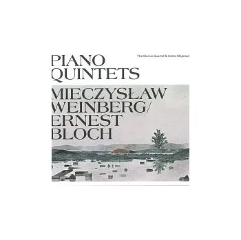 Česká hudba Stamicovo kvarteto, Aneta Majerová – Piano Quintets CD - DOPRAVA ZDARMA od 2 000 Kč