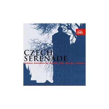Česká hudba Různí interpreti – Česká serenáda - výběr CD - DOPRAVA ZDARMA od 2 000 Kč
