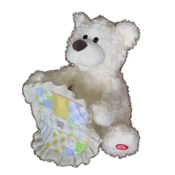 plyšák Teddies Medvídek Kuk 26 cm