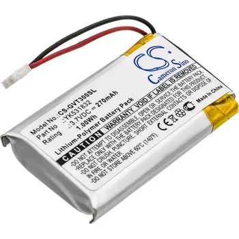 Baterie Cameron Sino CS-GVT300SL - neoriginální