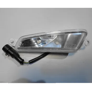 Osvětlení pro motocykl Piaggio OEM Blinkr přední pravý VESPA 946