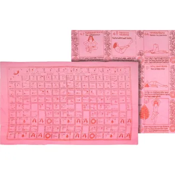 Šátek Velký bavlněný šátek Yoga 180 x 110 cm růžový