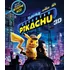 Blu-ray film Pokémon: Detektiv Pikachu (2019)