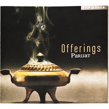 DVD film Offerings Parijat