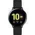 Chytré hodinky Samsung Galaxy Watch Active2 44 mm