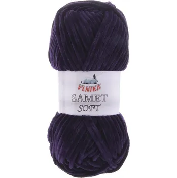 Příze Příze Samet Soft 245