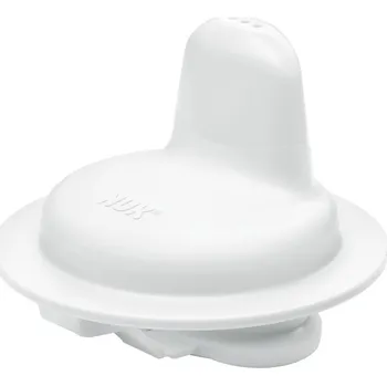 dětské pítko NUK First Choide náhradní pítko Kiddy Cup 1 ks, bílé