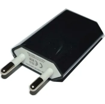 Interkom na motorku Nabiječka USB pro bezdrátový intercom V6-1200M (Příslušenství pro bezdrátový interkom V6-1200M)