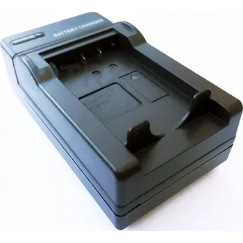 TRX USB nabíječka BMB9 - neoriginální (Vhodná pro baterie PANASONIC DMW-BMB9, DMW-BMB9E, DMW-BMB9GK, DMW-BMB9PP, DIPA-BMB9-825)