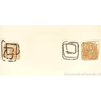 Dlažba Rako Concept WITMB021 inzerto, světle béžová, 20 x 40 x 0,7 cm