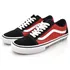 Pánské tenisky VANS x Baker Old Skool Pro VN0A45JCUZV