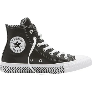 Dámské tenisky Converse Chuck Taylor All Star Mission-V 564943C