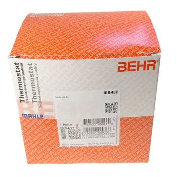 Behr TH3987