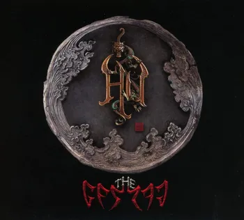 Zahraniční hudba The Gereg - The Hu [CD]